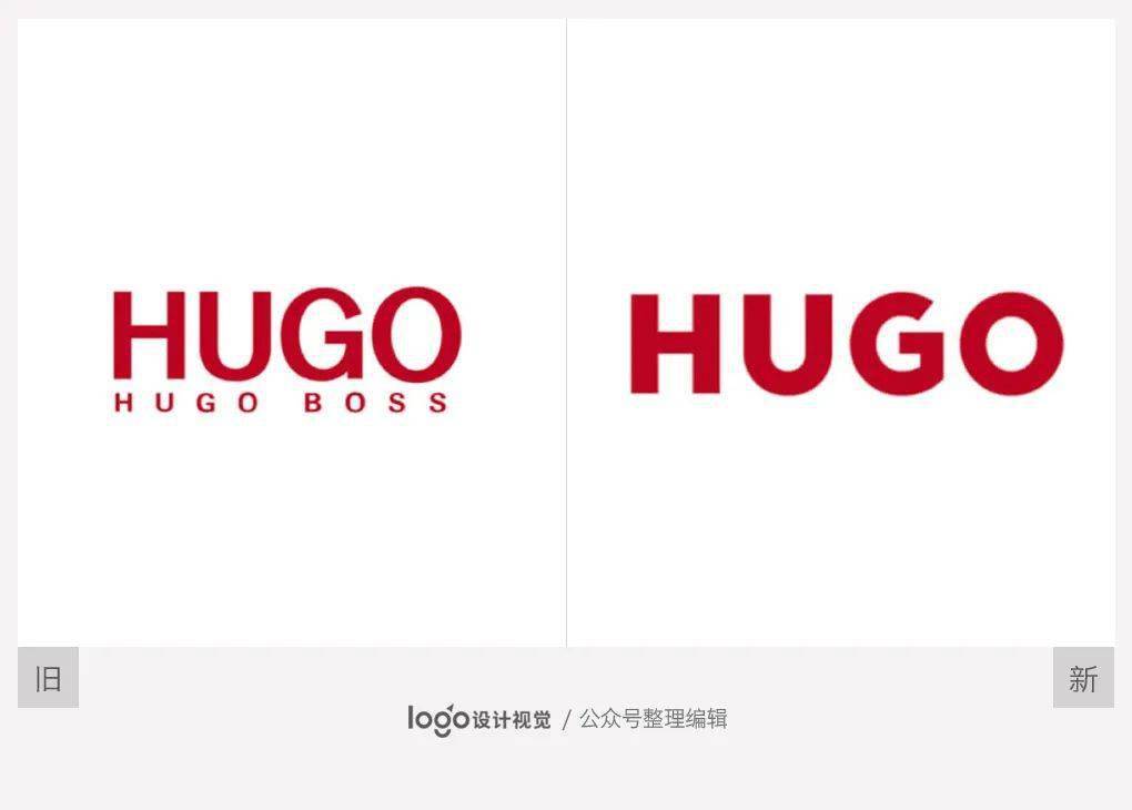 boss换logo了!网友:甲方人傻钱多._hugo