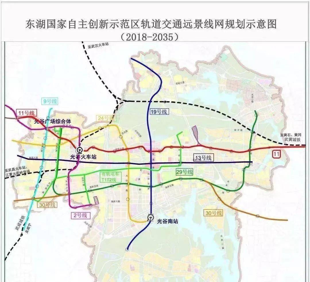 武鄂同城!地铁13号线,30号线纳入规划!