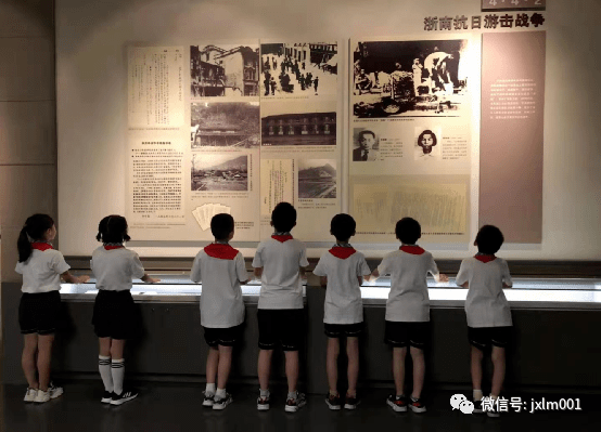 【新红领巾】参观浙江革命历史纪念馆——记杭州市建新小学新三(2)