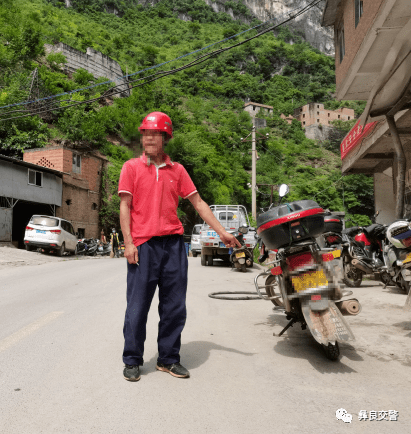 彝良这4个男人喝酒后竟做这事!