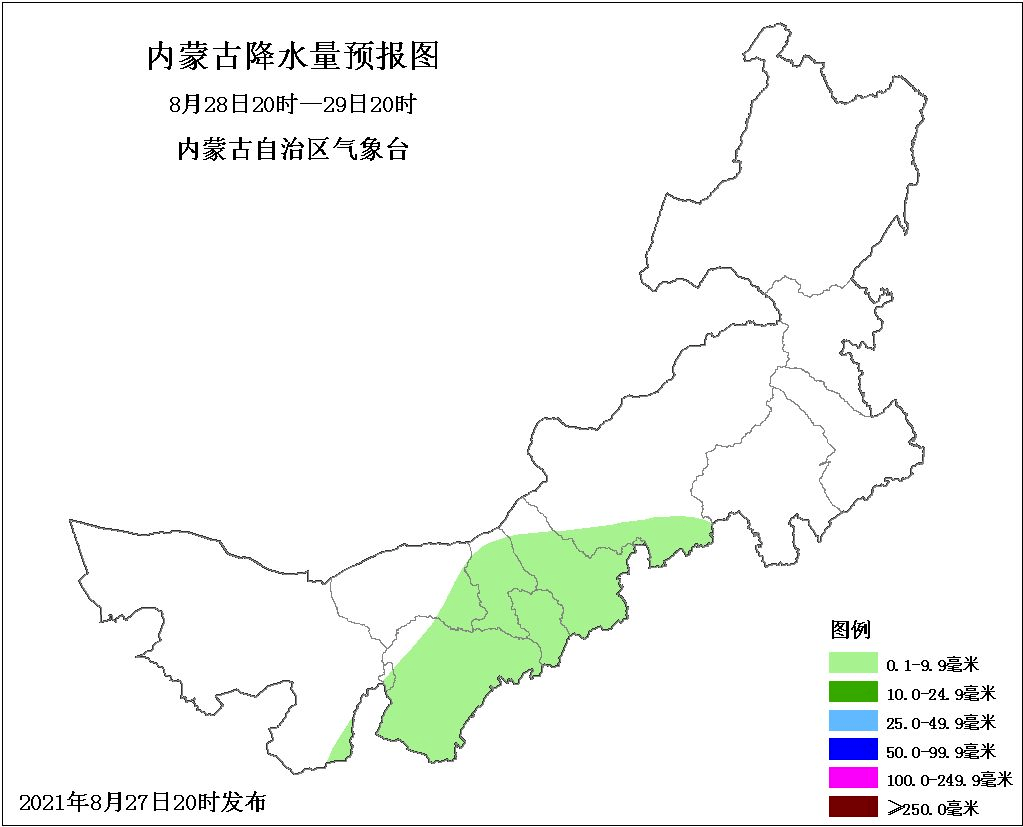 内蒙古路况气象预警信息_呼伦贝尔市