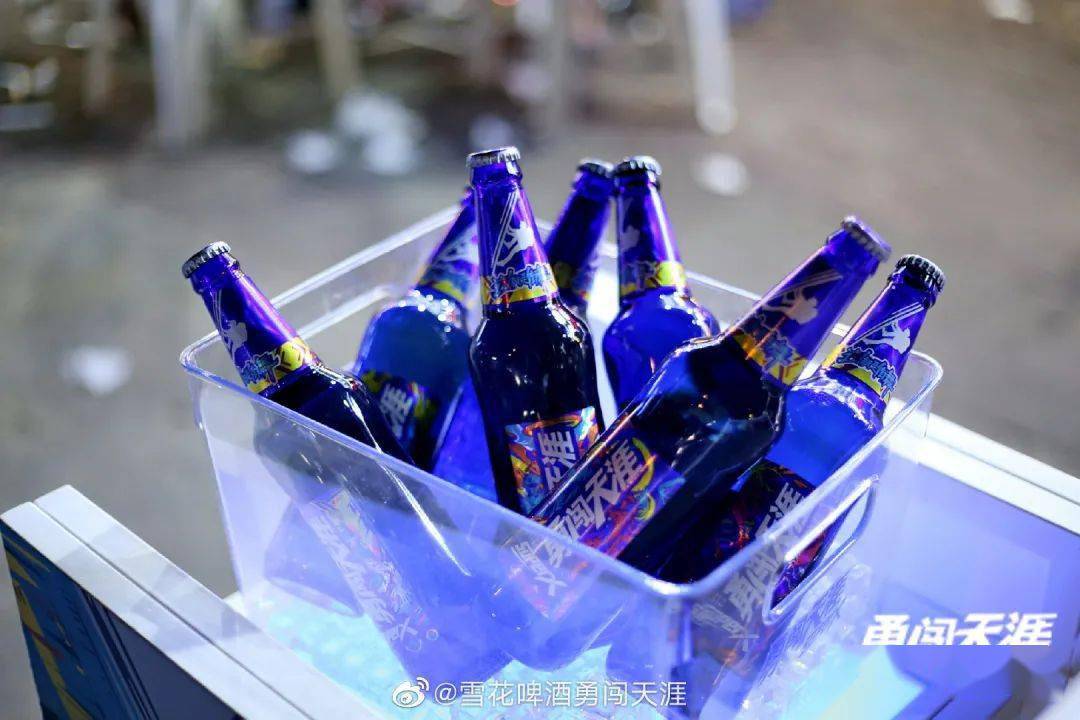 雪花勇闯天涯superx品牌升级新包装诠释z时代年轻态度
