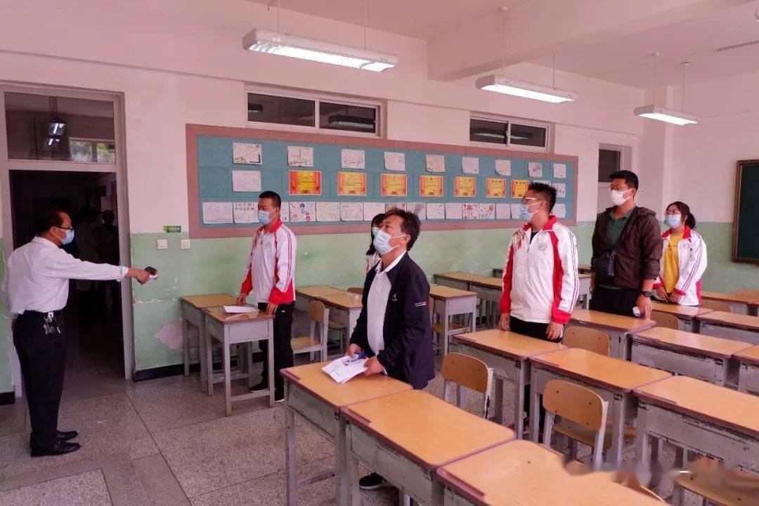 疫情防控不放松 应急演练驻防线——嘉峪关市第一中学