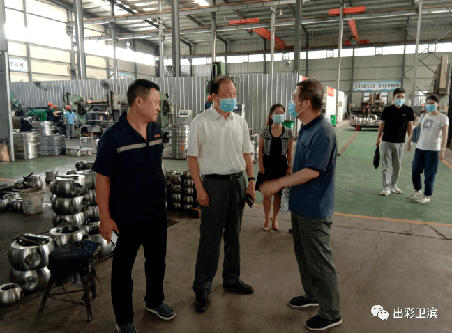 【万人助万企】市科技局局长田发银到卫滨区开展科技助力企业复工复产