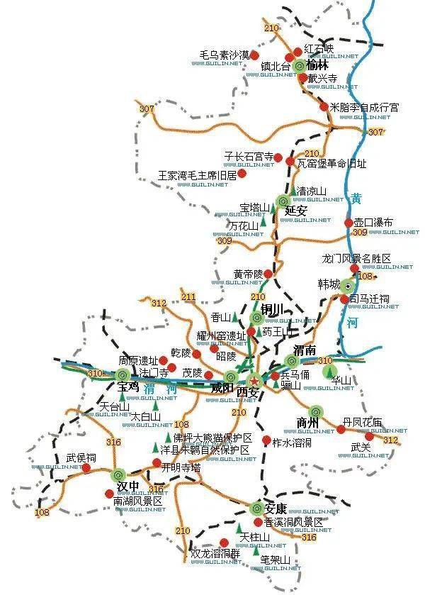以下文章来源于长安范儿 陕西旅游地图 早在2017年,陕西省政府就审议