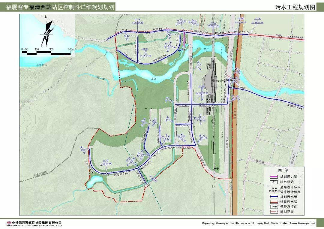 福清西站,开建!_规划