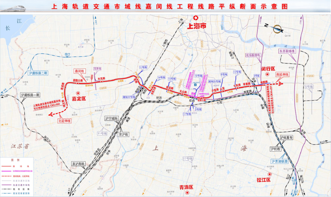 新建轨交及一批主干路,快速路,未来五年闵行交通"大变