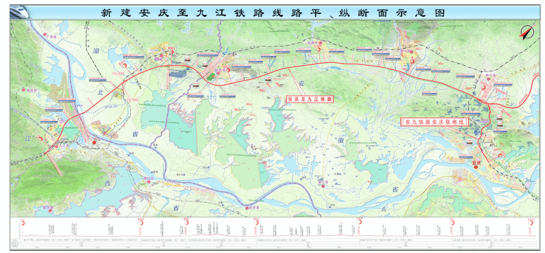 安九高铁线路走向和设站示意图▼