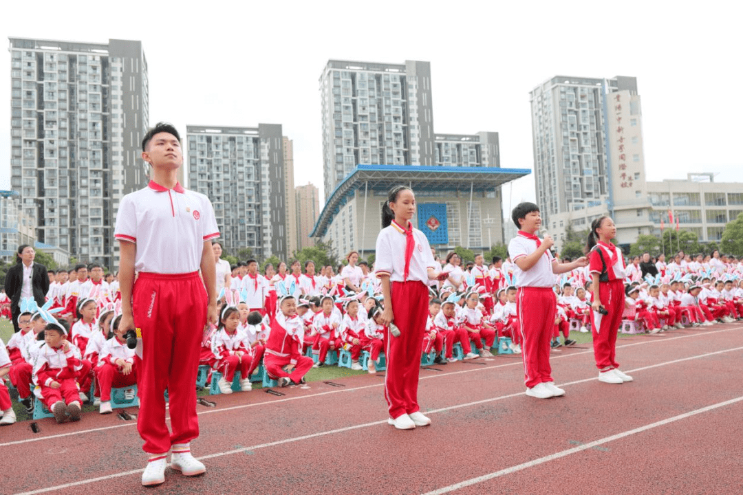 贵阳南明区李端棻中学