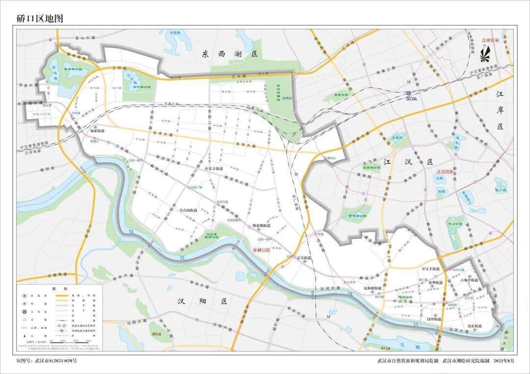 硚口区地图江汉区地图江岸区地图武汉市中心城区地图《2021年武汉市