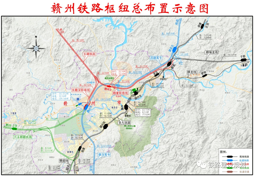 赣深高铁外,赣州计划再新建5条铁路,其中3条高铁_规划