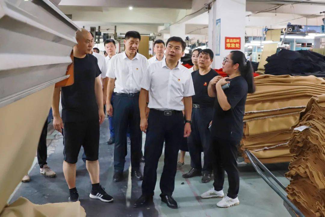刘德威带队调研秀洲区印染行业整治工作