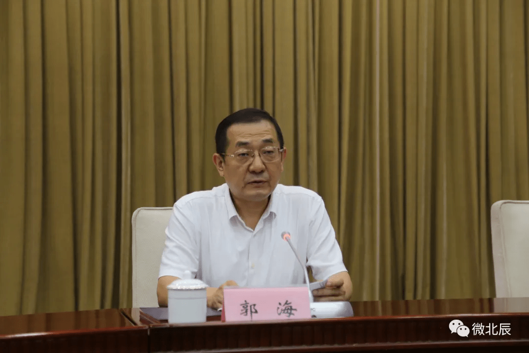 区委常委,区委政法委书记郭海