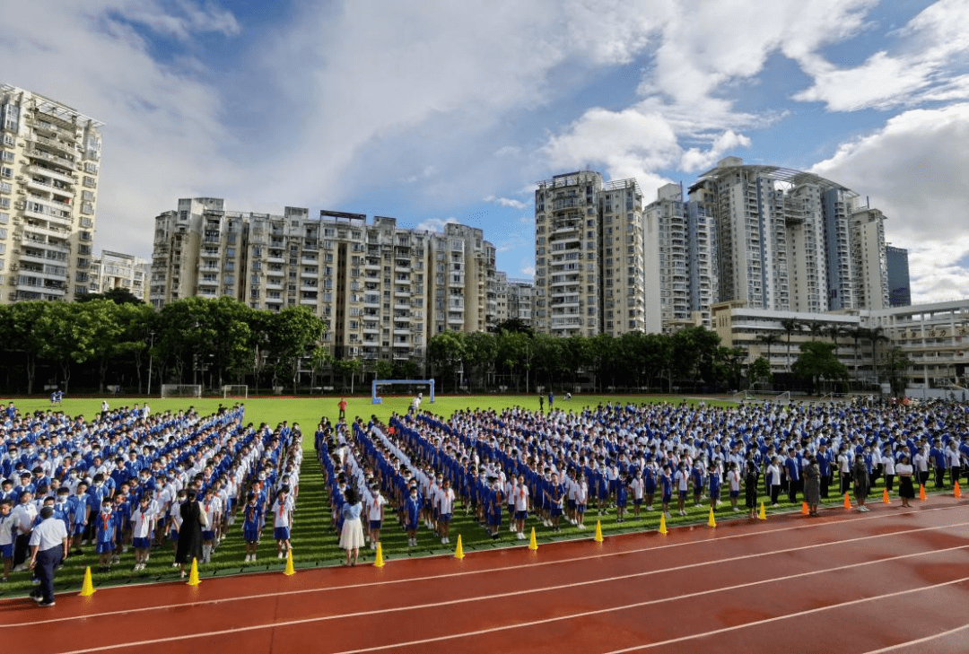 乘风破浪新启航 砥砺奋进谱新篇—北师大南山附校中学部举行2021年