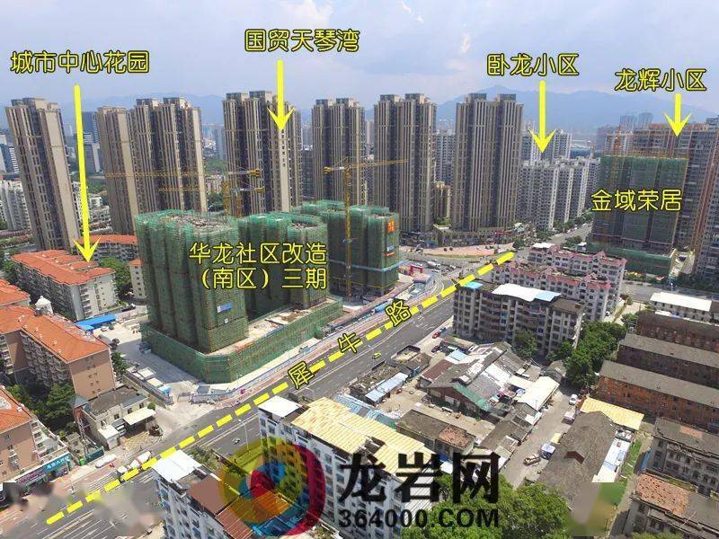 中心城区这个地方的安置房落架,学校也将扩建!_龙岩市