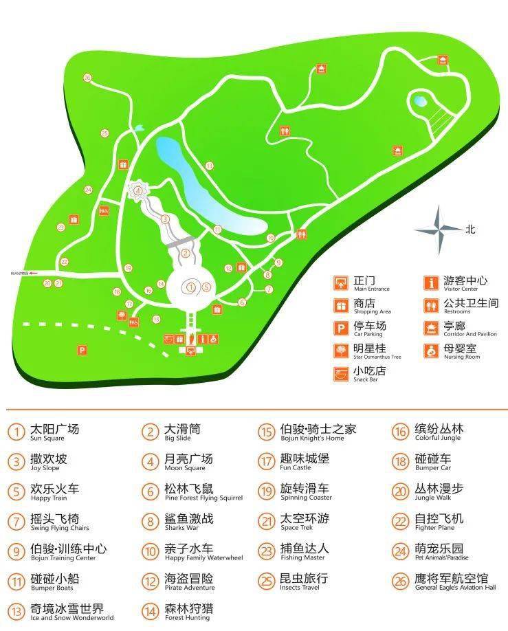 华数提醒:杭州少年儿童公园焕新开放!