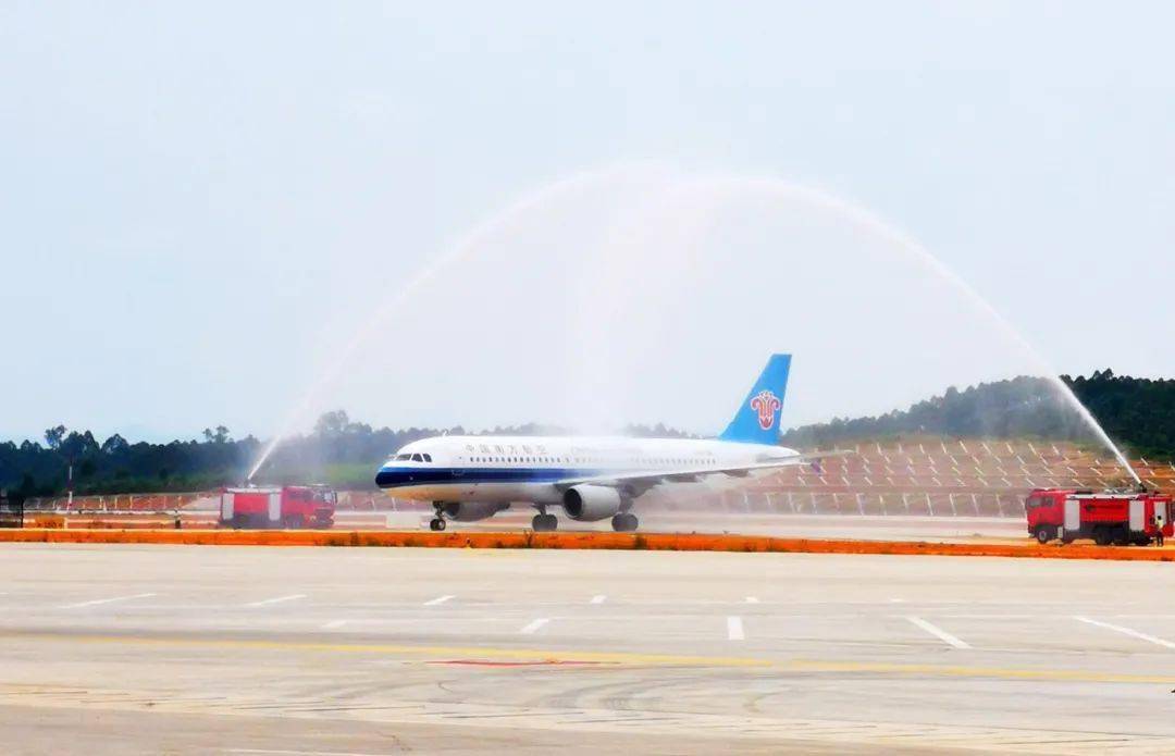 韶关丹霞机场试飞成功!