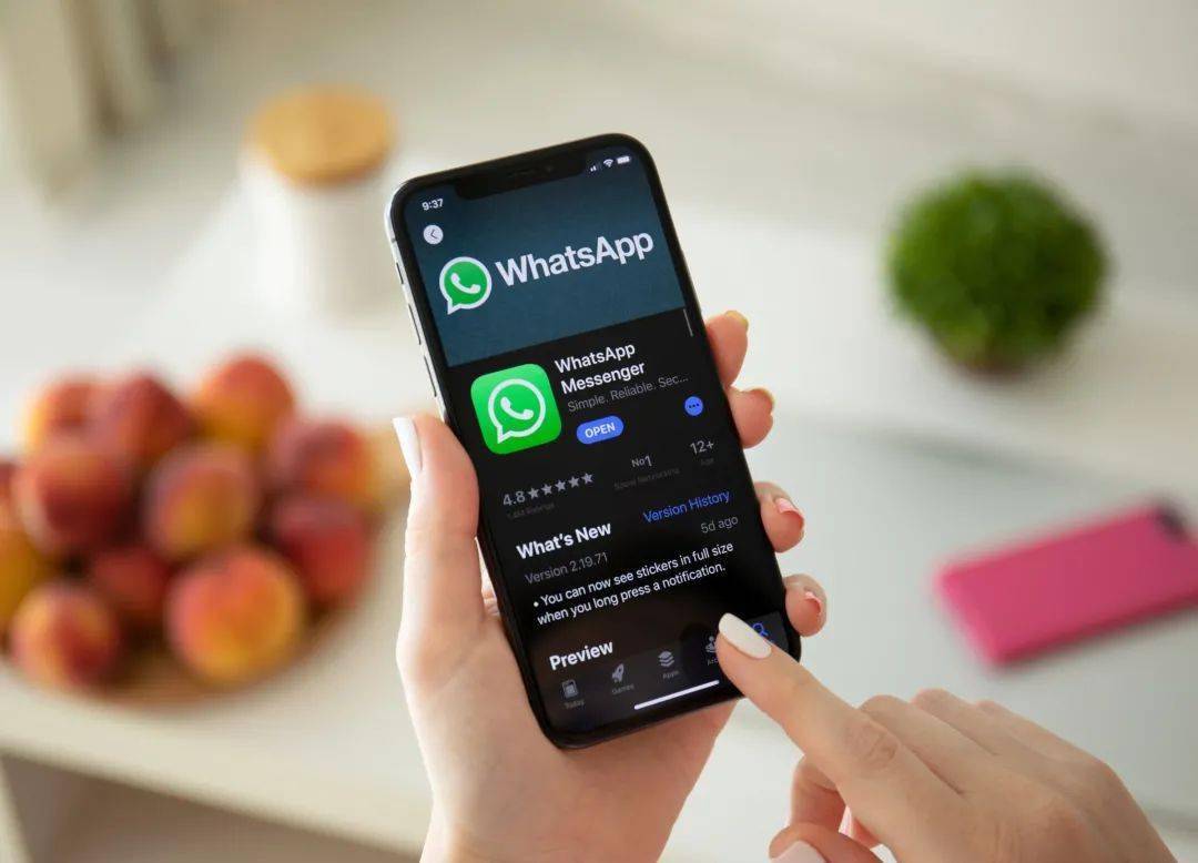 whatsapp被爱尔兰罚款225亿欧元