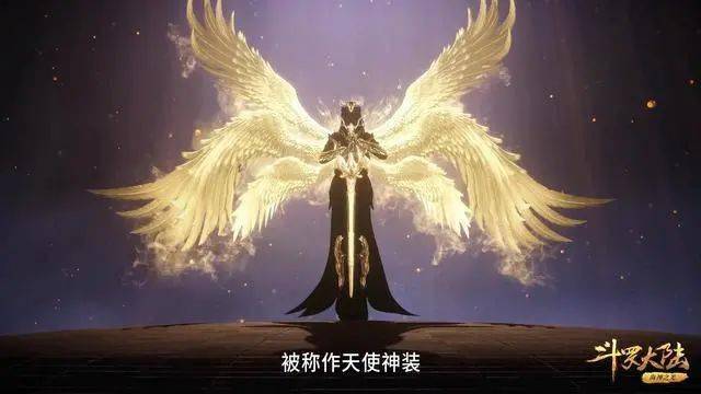 斗罗大陆比比东把什么秘密都告诉了大师唯独这两个隐藏得很深