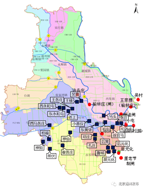 涉及通州7乡镇40个村!这项民生工程来啦!附名单