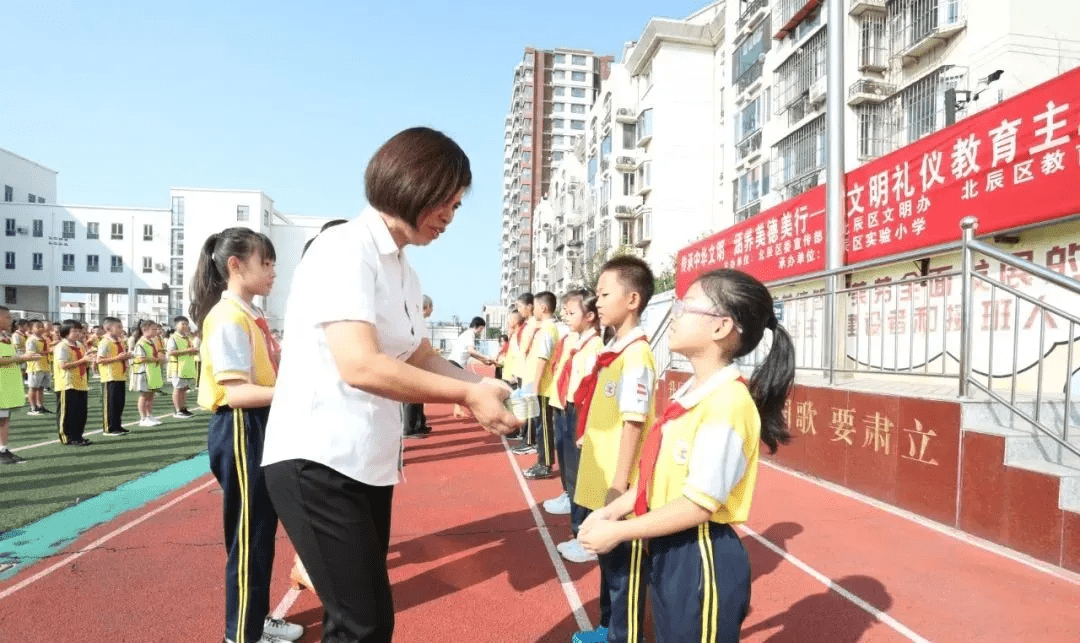 文明实践丨北辰区实验小学举行文明礼仪教育启动仪式