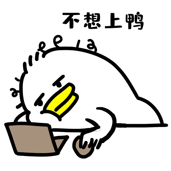 根本不可能的事 小脑袋瓜时不时还蹦出 有时候还会碰到 一些朋友问