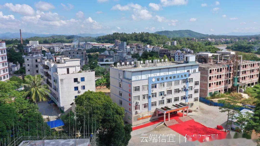 信宜镇隆镇卫生院康复医学中心建成投入使用