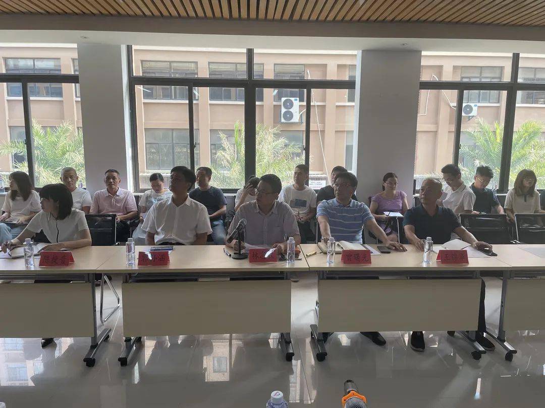 涵江区大学城片区(含电子信息产业园)指挥部工作会议顺利召开_国欢镇