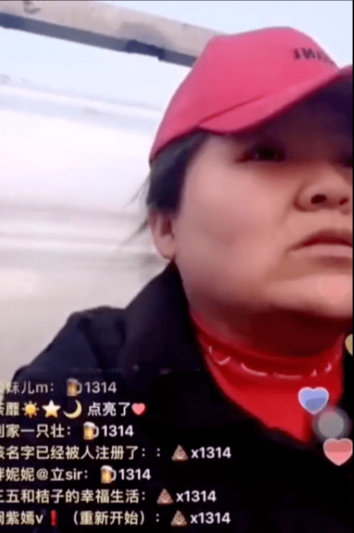 又一女顶流被封杀大批网红停播畸形审美的网红末日到了