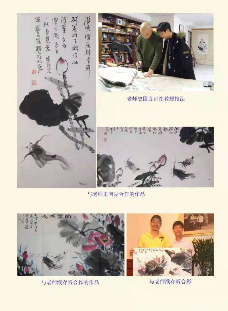 从无臂舞者到足画大师,桂林大叔在快手"画"出照亮人生