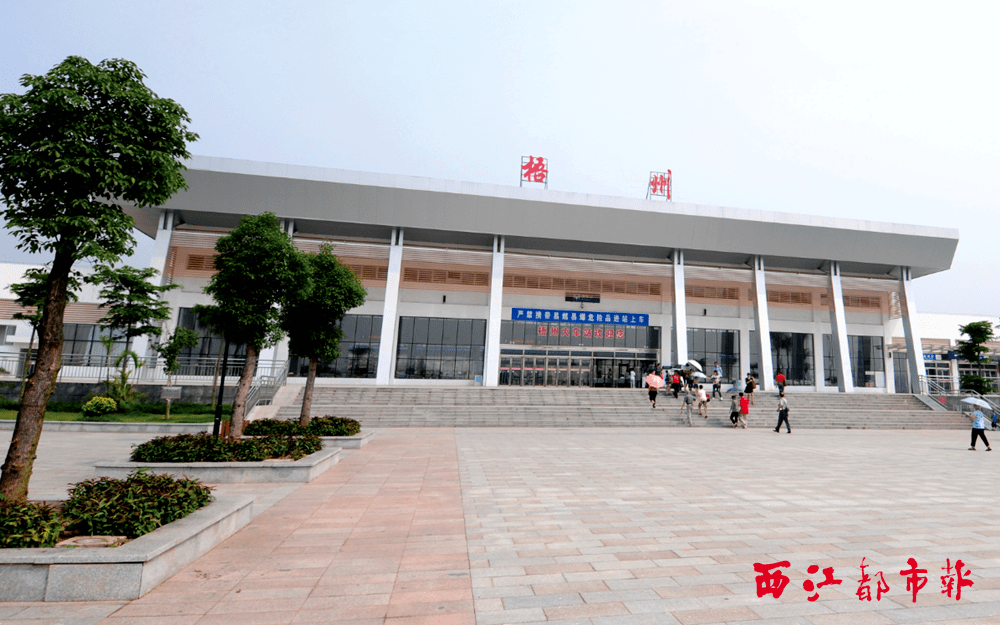 最新柳梧铁路初步设计获批复设梧州蒙江等10座车站建设工期48个月
