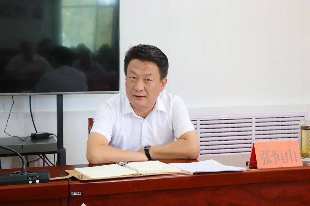区委书记张恒山调研指导纪检监察工作