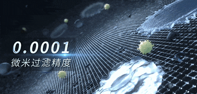 安吉尔黑科技净水器凭啥圈粉2亿?