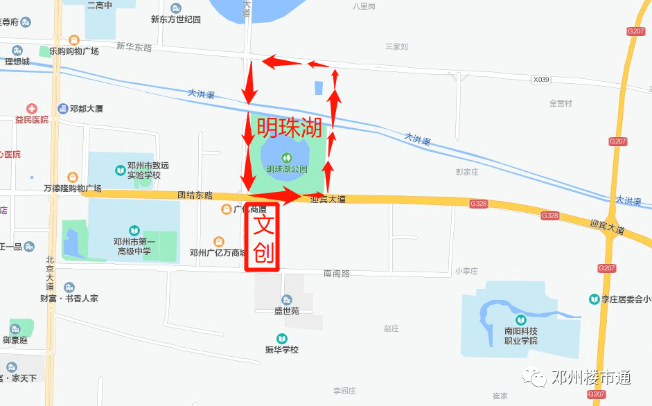 邓州明珠湖公园二期规划图出炉!将扩建至这里