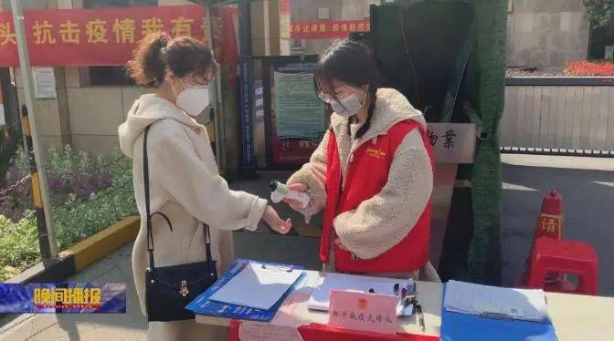 "后浪"奔涌!这就是合肥年轻人最美的样子吧