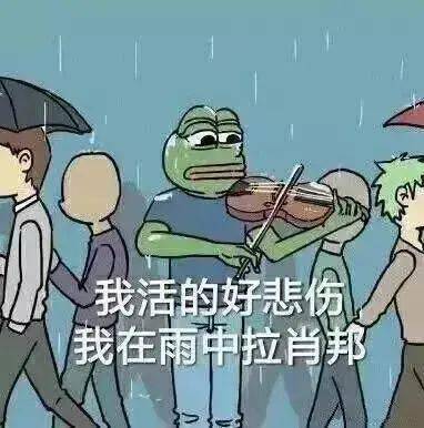 忍住不哭!最"惨"大学专业排行榜,你中了吗?