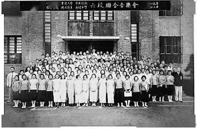 三江师范学堂