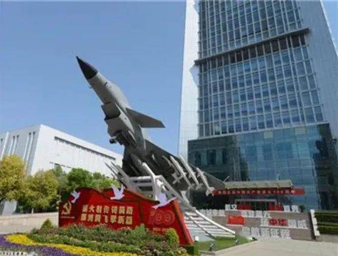 【国防招聘】怀梦想 致远方|中国空空导弹研究院招聘
