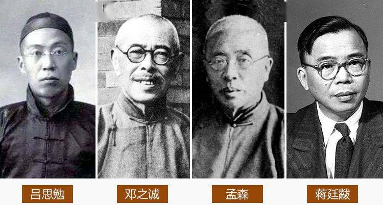 当他们讲历史,钱穆,费正清,周汝昌都得安静坐着听!