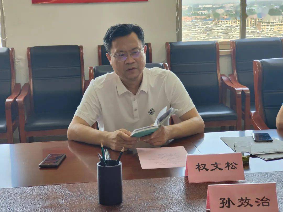 权文松局长调研指导潍城区群众文体服务满意度提升工作