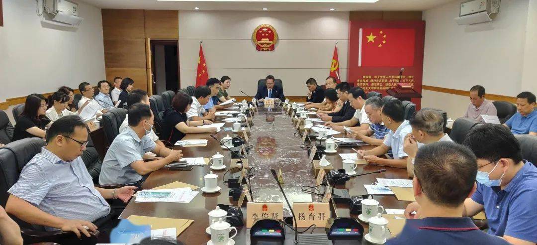 汕头龙湖区代理区长,澄海区代理区长.