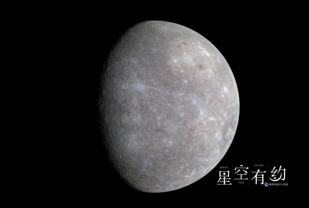 太阳系|14日天宇有看点：水星迎东大距，海王星将冲日