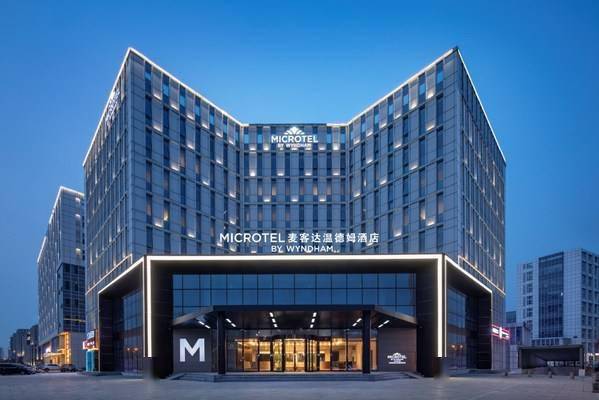 温德姆集团拟于明年底前在中国新增20家麦客达温德姆酒店