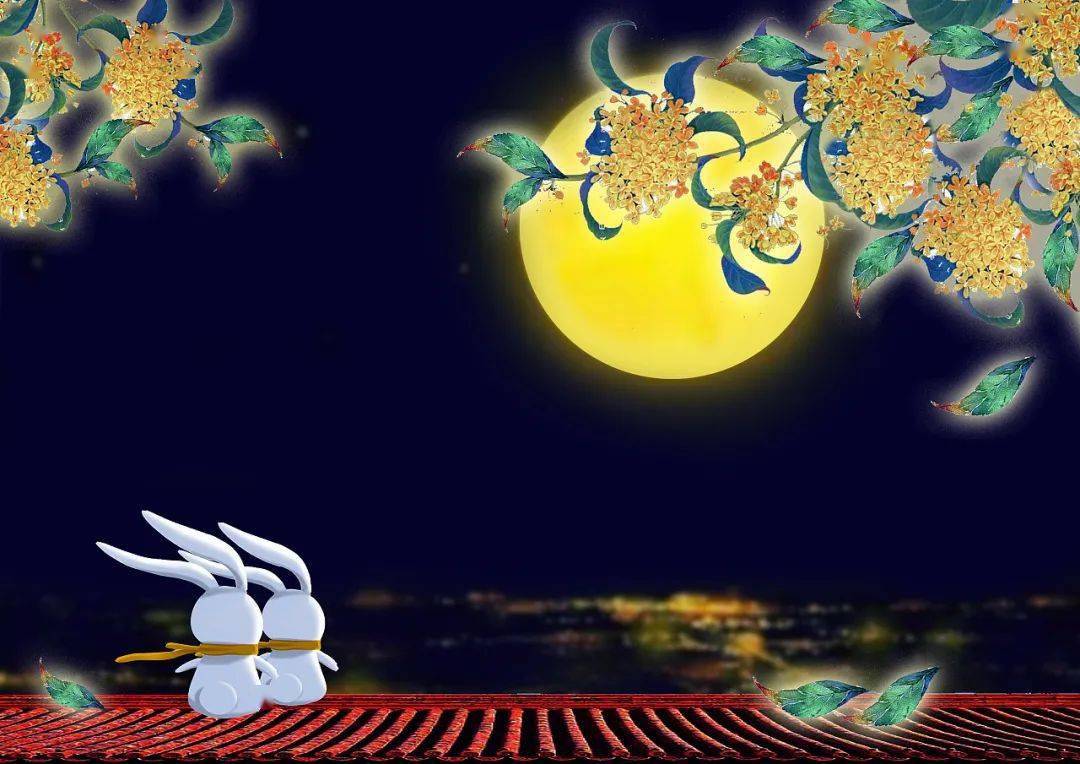 传说中秋节可以看见嫦娥和玉兔,亲爱的小朋友,你在中秋节这天看见过