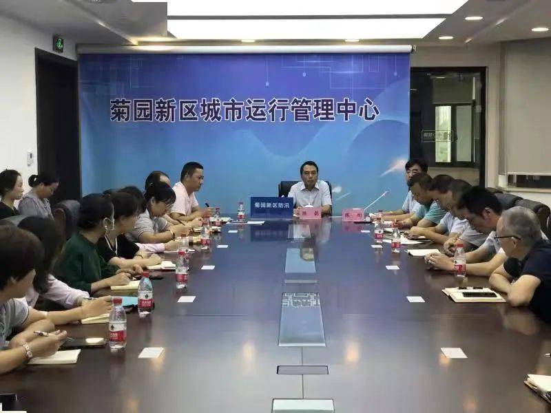 会上,新区党工委副书记,管委会主任陈懿着重强调了六个到位:思想认识