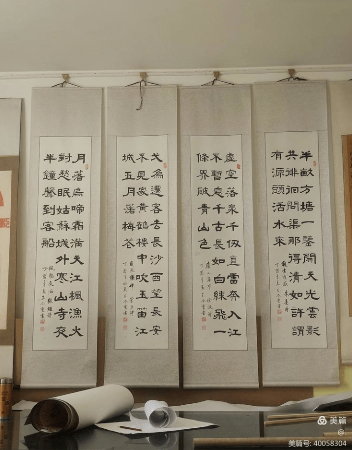 年,主要经营书画卷轴装裱,相框制作,旧字画翻新修复等,本店还出售字画