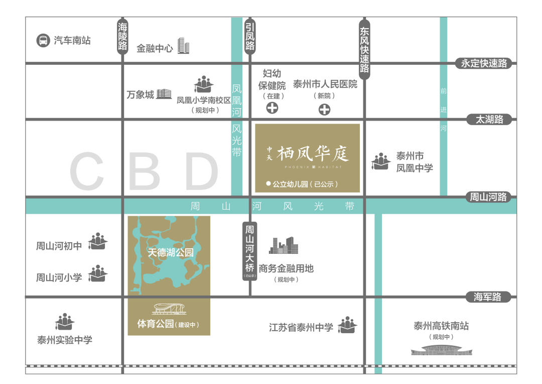 昨天,很多人涌到泰州这个地方…_中天