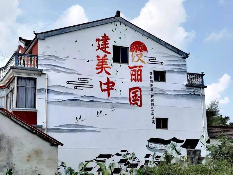 文明风尚杨村镇美丽乡村文化墙绘出乡风文明新风尚