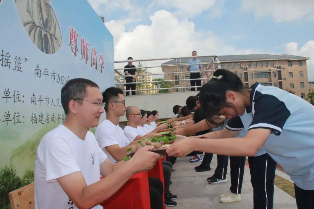 明礼崇德尊师尚学丨南平各地举行朱子故里理学摇篮朱子敬师礼活动