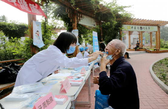 怀柔区中医医院开展"口腔健康,全身健康"义诊咨询活动